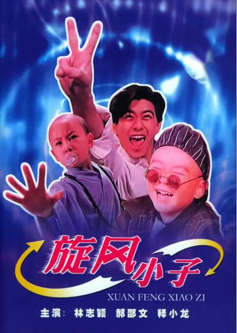 国产91成人精品亚洲精品
