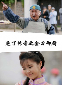 在线亚洲一区二区